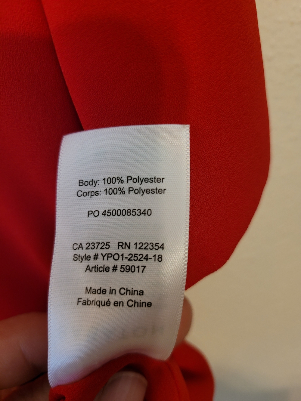 Aritzia Babaton Randy Blouse Red Flutter Sleeve V Neck Top Medium - Picture 5 of 6